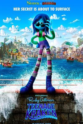 妻友社区《变身吉妹 Ruby Gillman, Teenage Kraken》免费在线观看