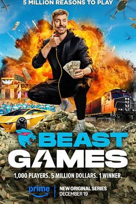 好色先生《野兽游戏 Beast Games》免费在线观看