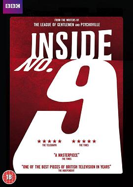 妻友社区《9号秘事 第八季 Inside No. 9 Season 8》免费在线观看