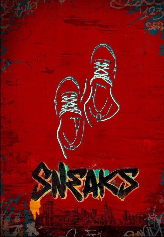 好色先生《好鞋成双 Sneaks》免费在线观看