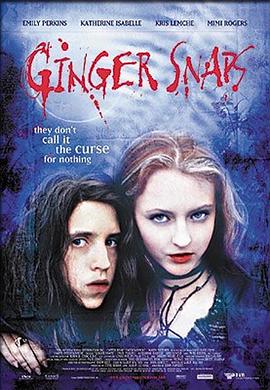 好色先生《变种女狼 Ginger Snaps》免费在线观看