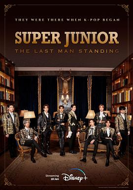 好色先生TV《Super Junior The Last Man Standing》免费在线观看