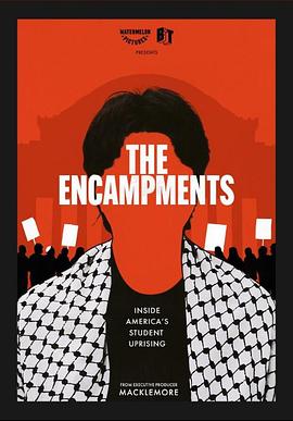 好色先生TV《集会》免费在线观看