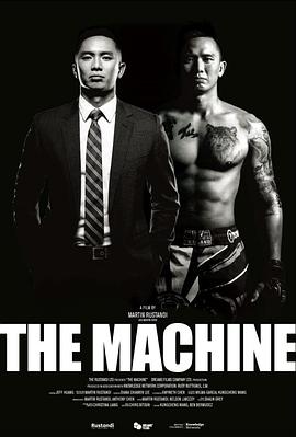 妻友社区《逆者》免费在线观看