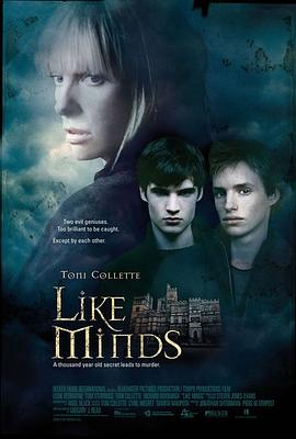 好色先生TV《心智相投 Like Minds》免费在线观看