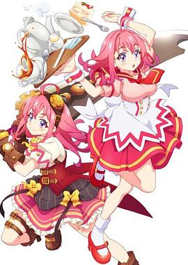 好色先生TV《粉彩回忆 ぱすてるメモリーズ》免费在线观看