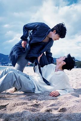 妻友社区《被困在大阪的男孩》免费在线观看