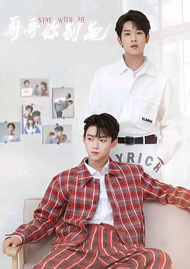 妻友社区《上瘾》免费在线观看